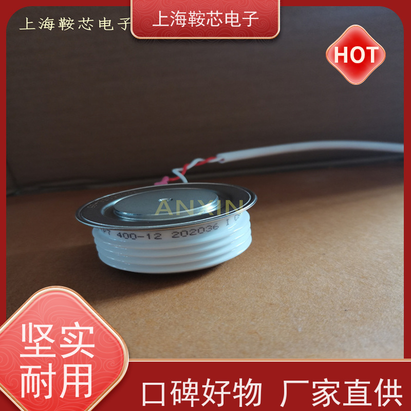 厂家CRRC中车 平板可控硅 KP8 300-65 南车CSR晶闸管 鞍芯电子