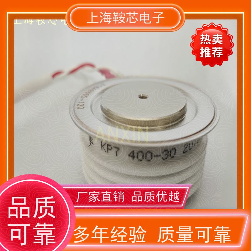厂家CRRC中车 平板可控硅 KP4 1800-22 南车CSR晶闸管 鞍芯电子