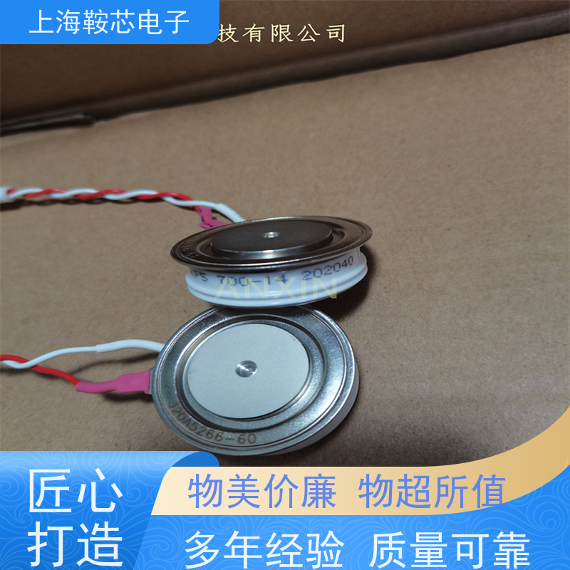 厂家CRRC中车 平板可控硅 KP9 1000-26 南车CSR晶闸管 鞍芯电子