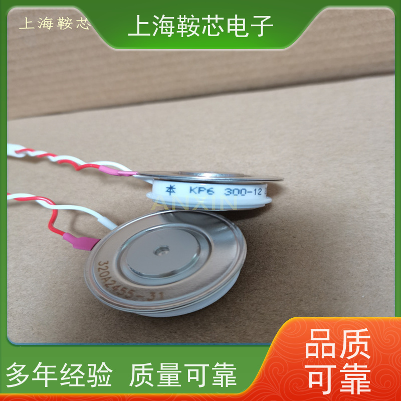 厂家CRRC中车 平板可控硅 KP6 300-16 南车CSR晶闸管 鞍芯电子