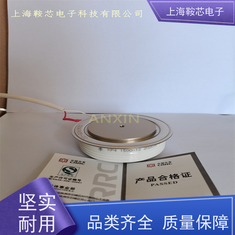 厂家CRRC中车 平板可控硅 KP9 500-40 南车CSR晶闸管 鞍芯电子