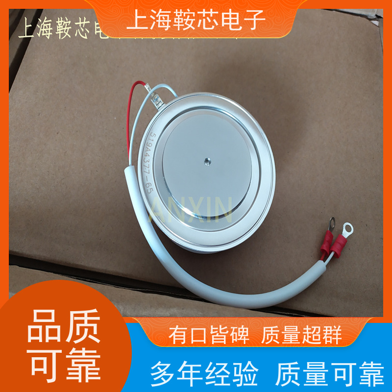 厂家CRRC中车 平板可控硅 KPA 1600-32 南车CSR晶闸管 鞍芯电子