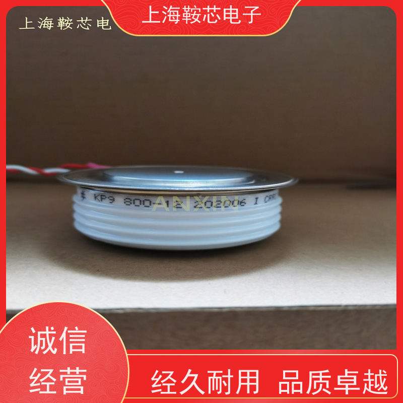 厂家CRRC中车 平板可控硅 KP7 400-16 南车CSR晶闸管 鞍芯电子