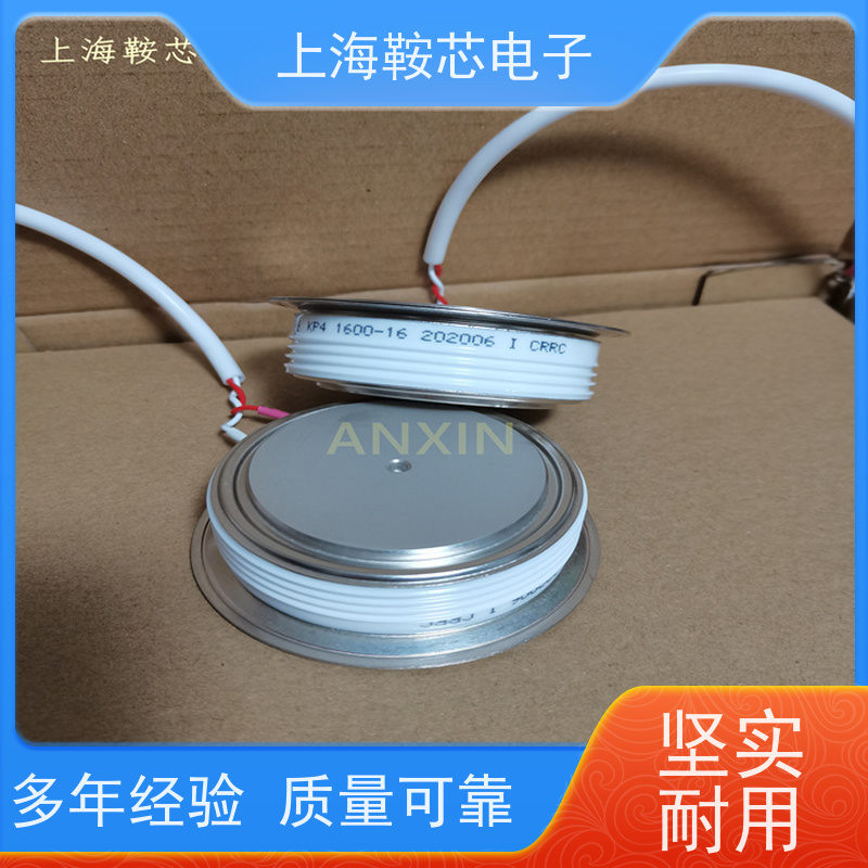 厂家CRRC中车 平板可控硅 KP9 1000-14 南车CSR晶闸管 鞍芯电子