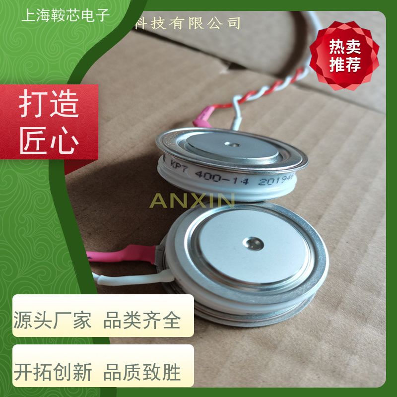 厂家CRRC中车 平板可控硅 KP4 1000-16 南车CSR晶闸管 鞍芯电子