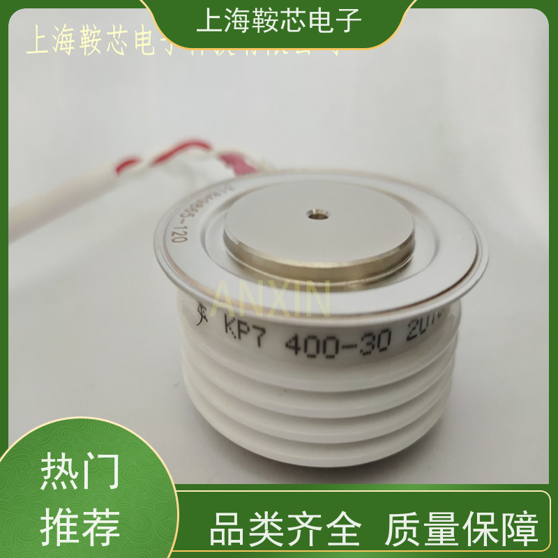 厂家CRRC中车 平板可控硅 KP9 1600-18 南车CSR晶闸管 鞍芯电子