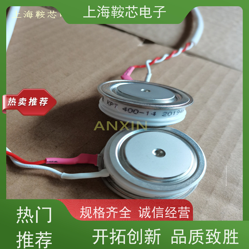 厂家CRRC中车 平板可控硅 KP4 1600-10 南车CSR晶闸管 鞍芯电子