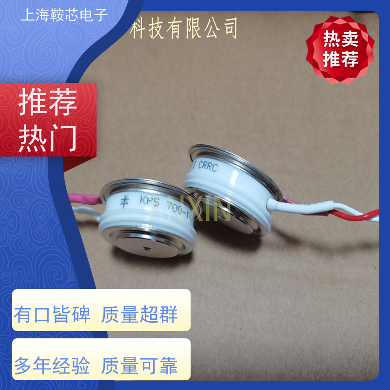 中车CRRC可控硅 KPX 2700-10 南车CSR晶闸管 鞍芯电子 厂家