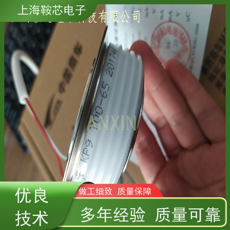 中车CRRC可控硅 KPX 2000-32 南车CSR晶闸管 鞍芯电子 厂家