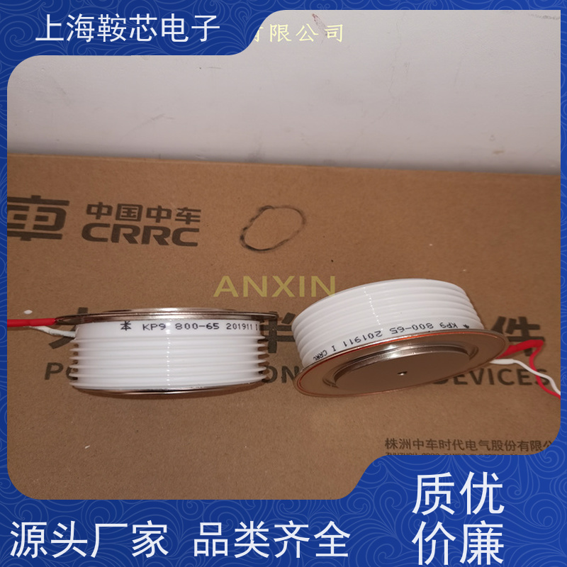 厂家CRRC中车 平板可控硅 KP4 1000-24 南车CSR晶闸管 鞍芯电子