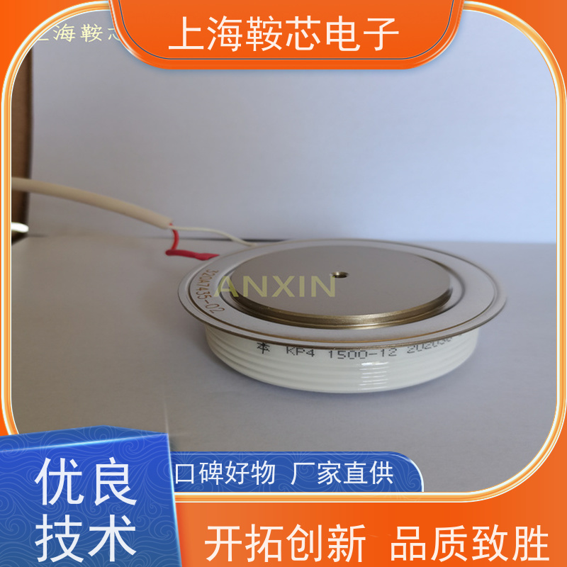 厂家CRRC中车 平板可控硅 KP8 400-26 南车CSR晶闸管 鞍芯电子