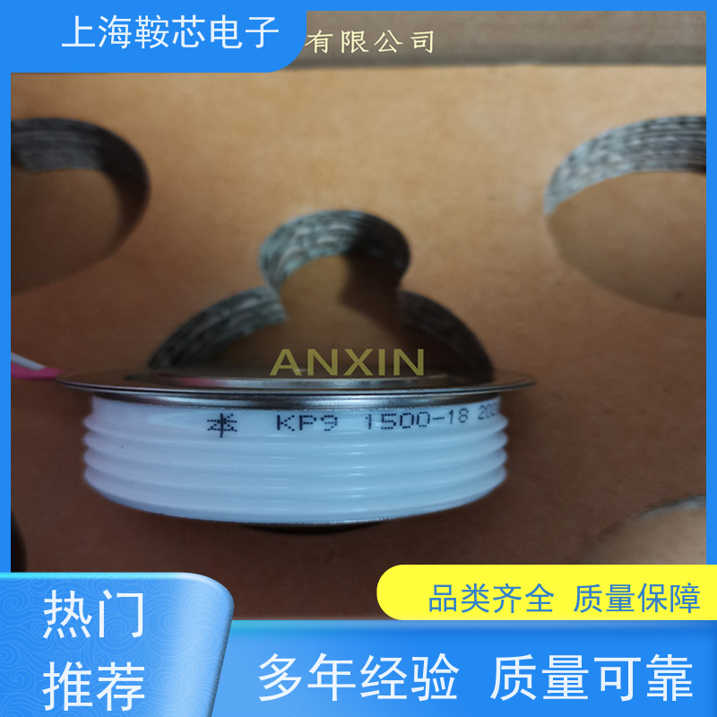 中车CRRC可控硅 KPX 3000-26 南车CSR晶闸管 鞍芯电子 厂家