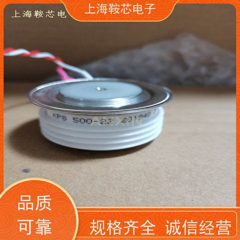 中车CRRC可控硅 KPX 2300-24 南车CSR晶闸管 鞍芯电子 厂家