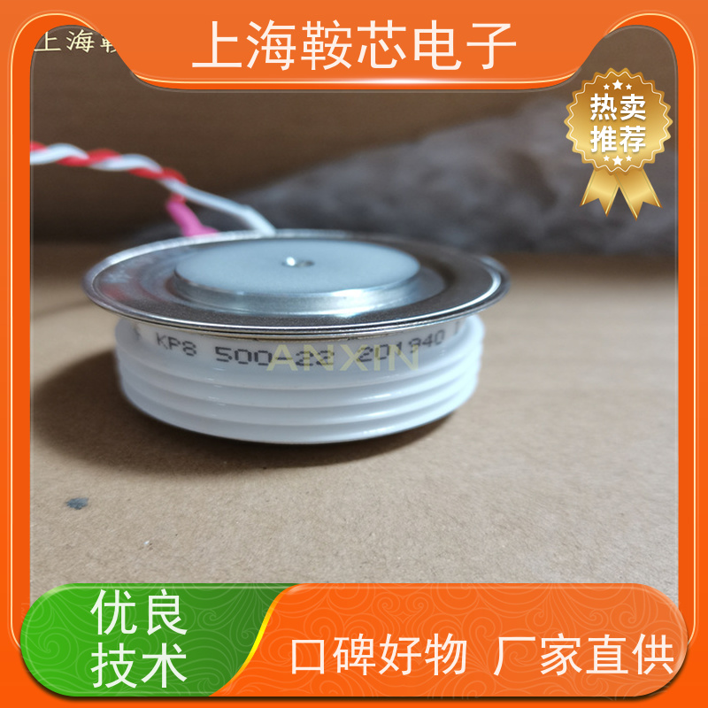 中车CRRC可控硅 KPB 1800-65 南车CSR晶闸管 鞍芯电子 厂家