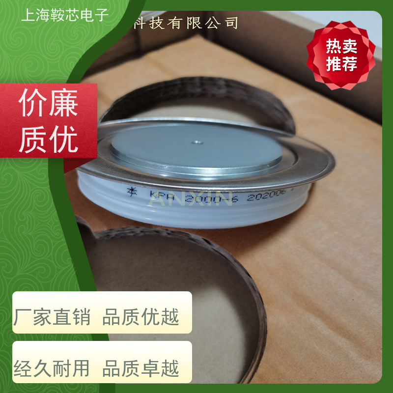 中车CRRC可控硅 KPB 4500-18 南车CSR晶闸管 鞍芯电子 厂家