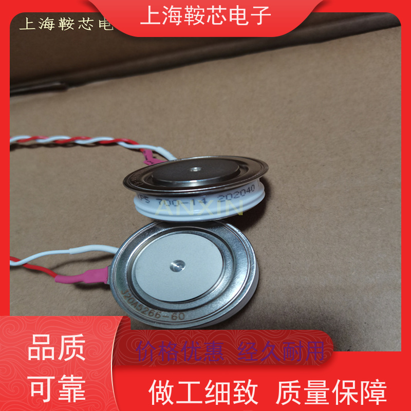 厂家CRRC中车 平板可控硅 KP8 300-80 南车CSR晶闸管 鞍芯电子