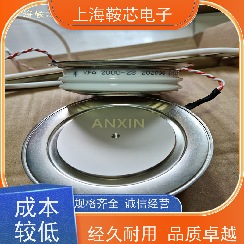 中车CRRC可控硅 KKC 2500-40 南车CSR晶闸管 鞍芯电子 厂家