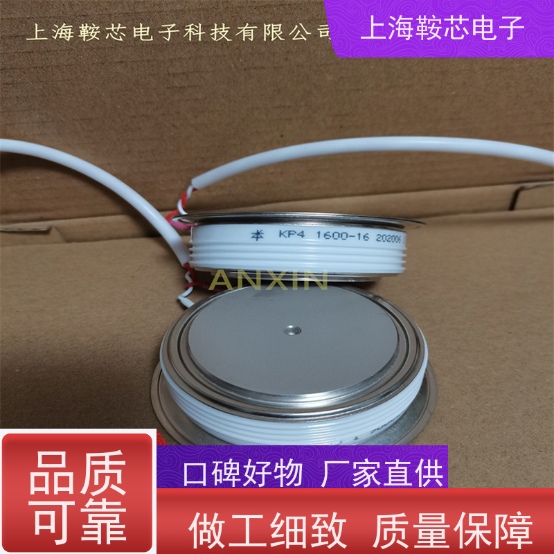 厂家CRRC中车 平板可控硅 KPA 2500-28 南车CSR晶闸管 鞍芯电子