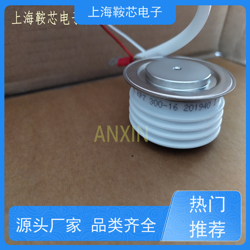 厂家CRRC中车 平板可控硅 KP9 600-28 南车CSR晶闸管 鞍芯电子