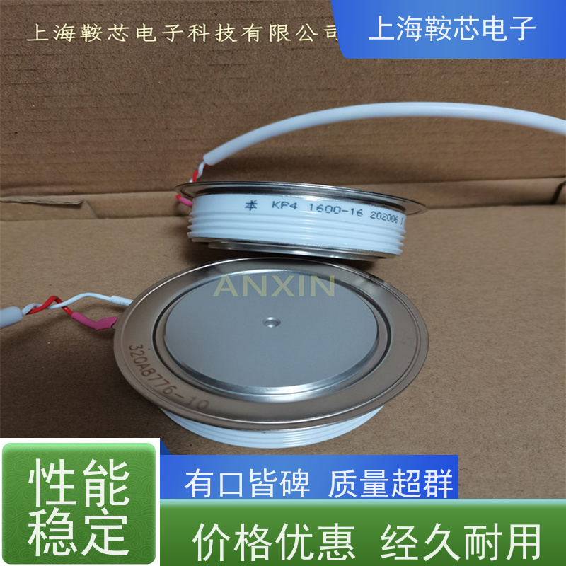 中车CRRC可控硅 KPX 1650-26 南车CSR晶闸管 鞍芯电子 厂家