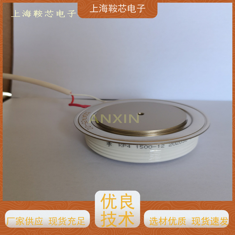 中车CRRC可控硅 KPX 3000-22 南车CSR晶闸管 鞍芯电子 厂家