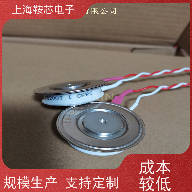 中车CRRC可控硅 KPC 5200-18 南车CSR晶闸管 鞍芯电子 厂家