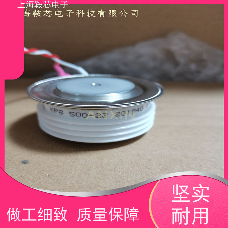 中车CRRC可控硅 KPB 4000-16 南车CSR晶闸管 鞍芯电子 厂家