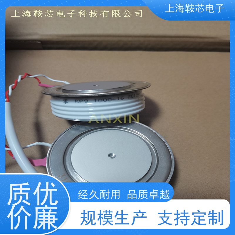 中车CRRC可控硅 KPC 1900-75 南车CSR晶闸管 鞍芯电子 厂家