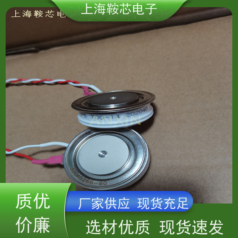 中车CRRC可控硅 KPB 4000-12 南车CSR晶闸管 鞍芯电子 厂家