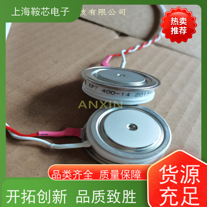 厂家CRRC中车 平板可控硅 KP8 600-18 南车CSR晶闸管 鞍芯电子