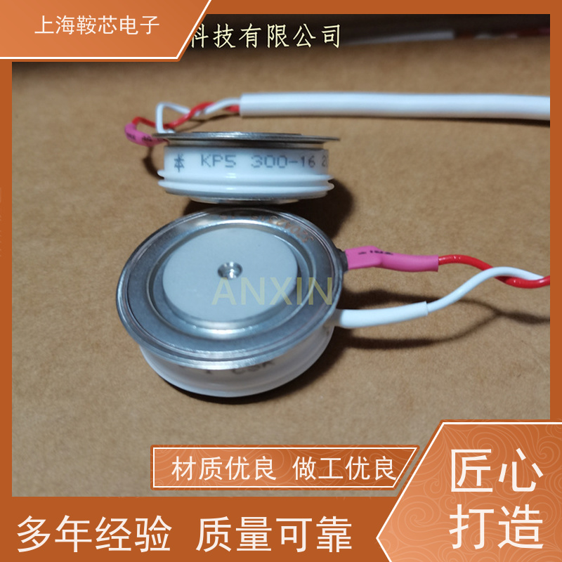 中车CRRC可控硅 KPX 3800-8 南车CSR晶闸管 鞍芯电子 厂家
