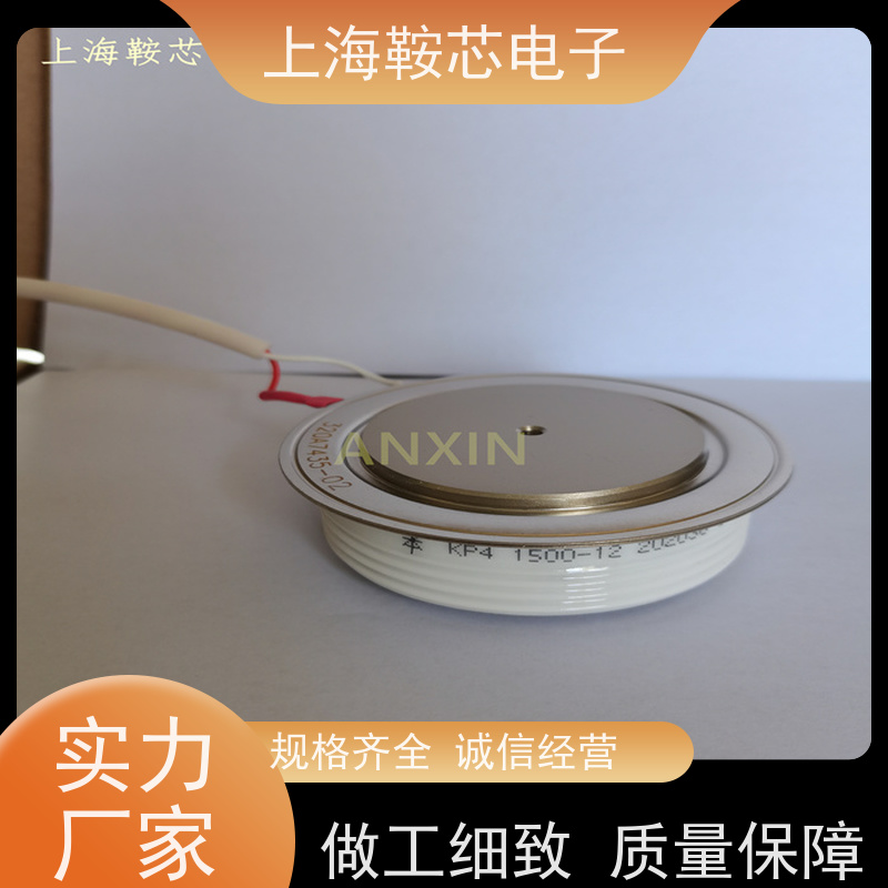 厂家CRRC中车 平板可控硅 KP4 2000-24 南车CSR晶闸管 鞍芯电子