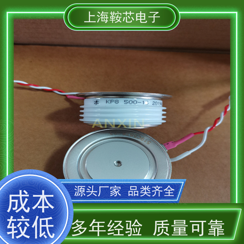 中车CRRC可控硅 KK8 300-18 南车CSR晶闸管 鞍芯电子 厂家