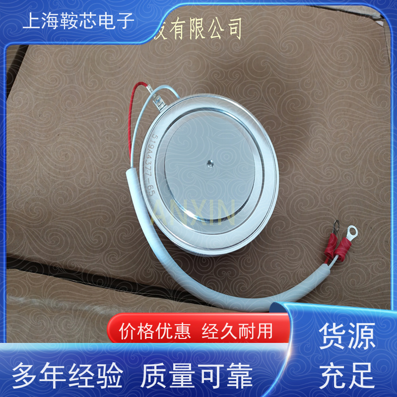 厂家CRRC中车 平板可控硅 KPA 2000-28 南车CSR晶闸管 鞍芯电子