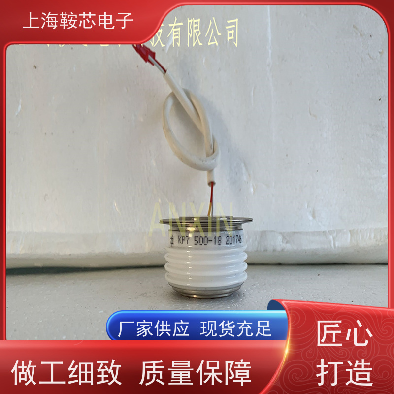 厂家CRRC中车 平板可控硅 KP4 1500-28 南车CSR晶闸管 鞍芯电子