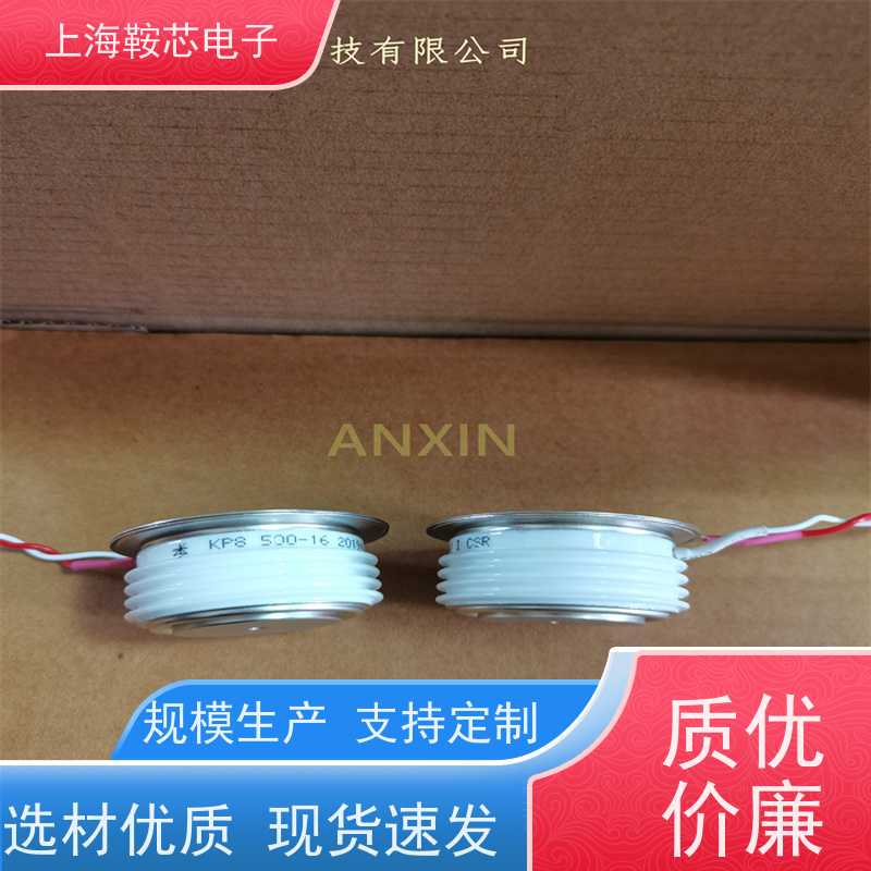 中车CRRC可控硅 KPC 3000-65 南车CSR晶闸管 鞍芯电子 厂家