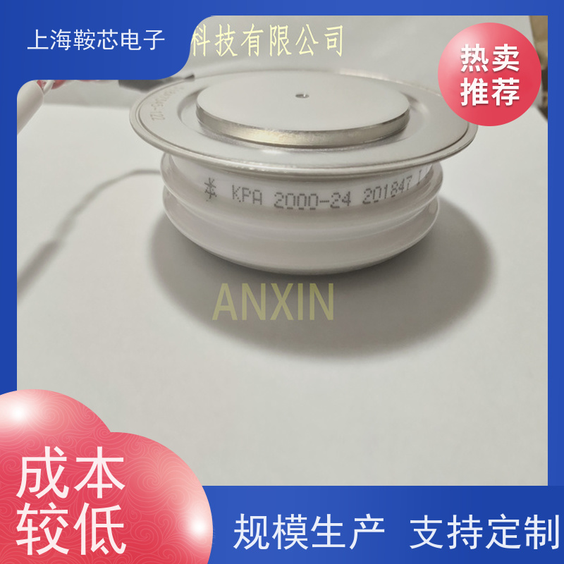 中车CRRC可控硅 KPX 3000-35 南车CSR晶闸管 鞍芯电子 厂家