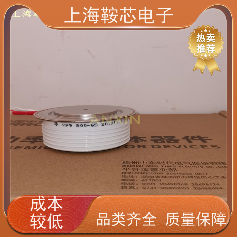中车CRRC可控硅 KPX 3200-28 南车CSR晶闸管 鞍芯电子 厂家