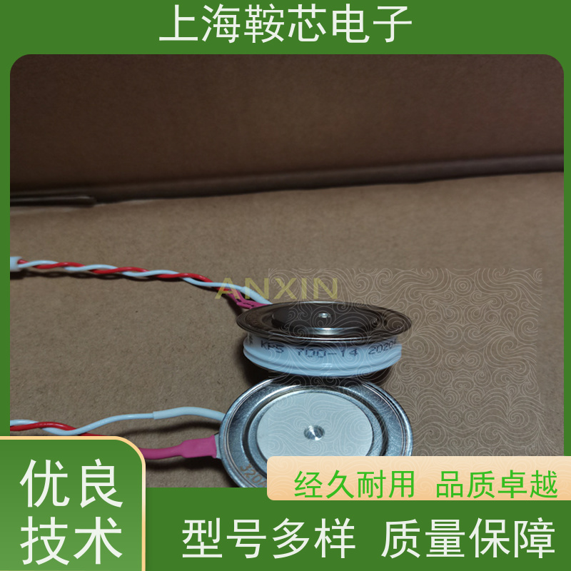 中车CRRC可控硅 KKX 2500-27 南车CSR晶闸管 鞍芯电子 厂家