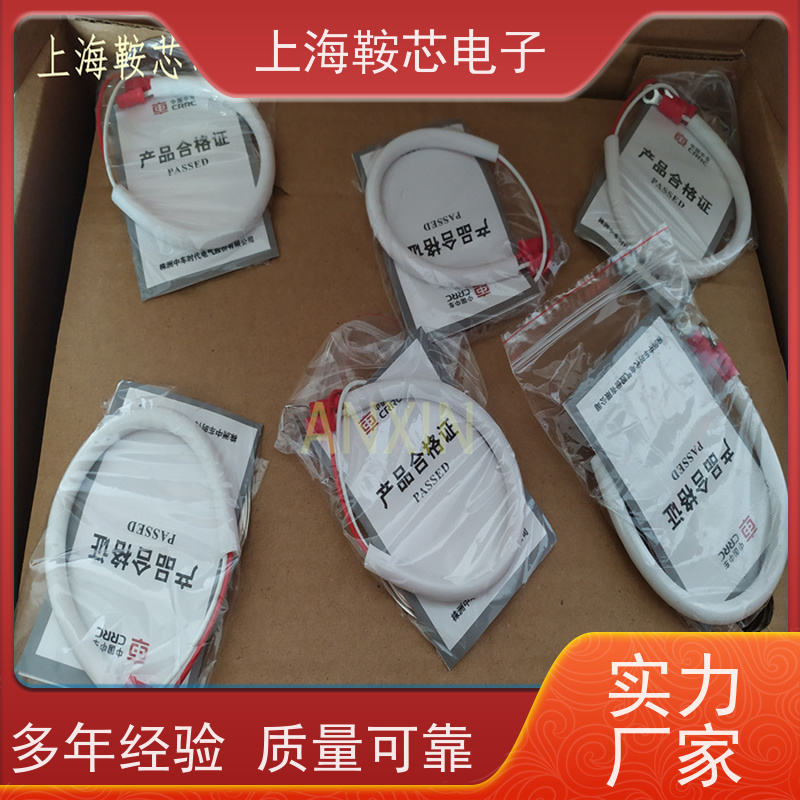 厂家CRRC中车 平板可控硅 KP8 600-28 南车CSR晶闸管 鞍芯电子