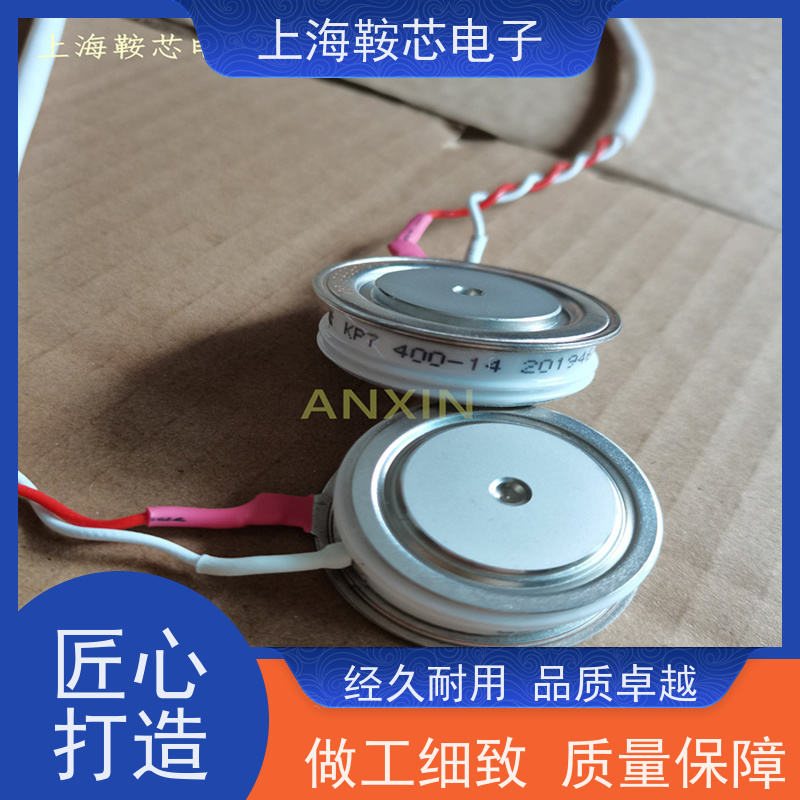 厂家CRRC中车 平板可控硅 KP4 1600-22 南车CSR晶闸管 鞍芯电子