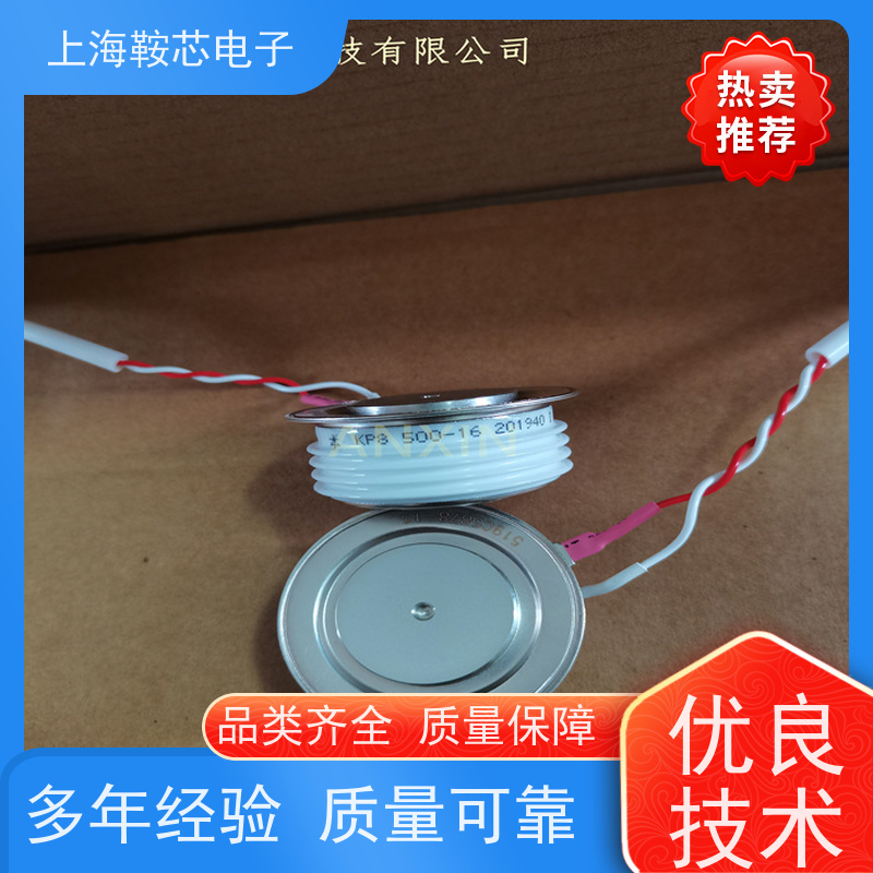 中车CRRC可控硅 KPB 3000-26 南车CSR晶闸管 鞍芯电子 厂家