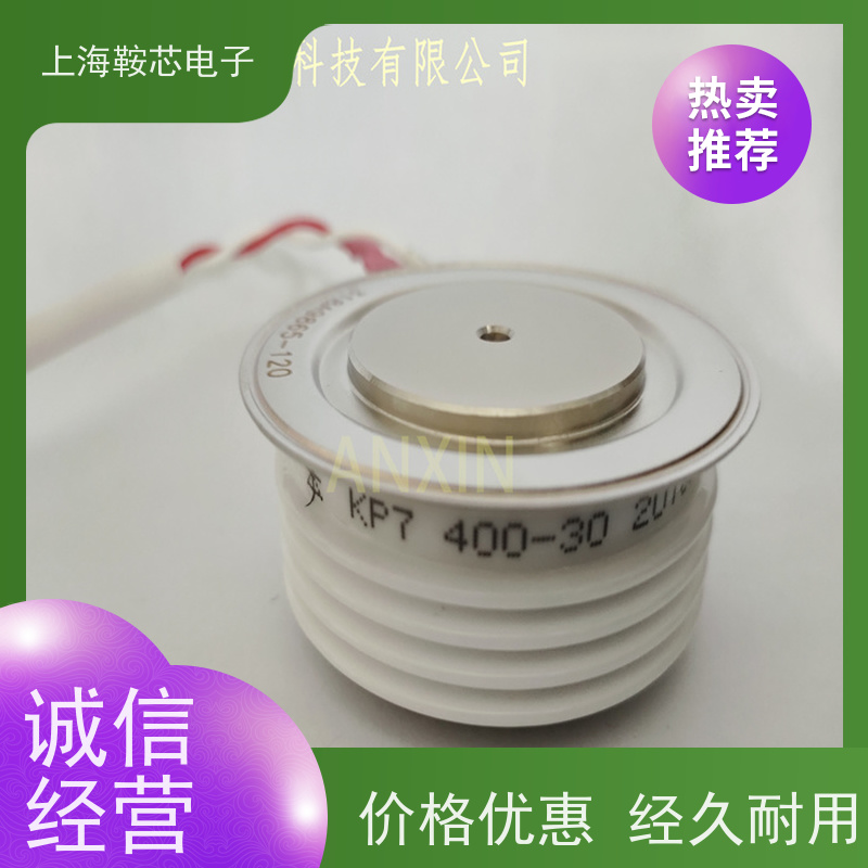 厂家CRRC中车 平板可控硅 KP9 700-54 南车CSR晶闸管 鞍芯电子