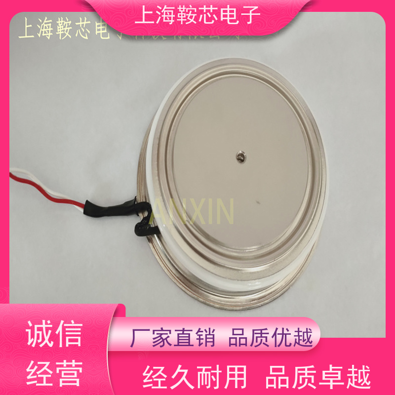 中车CRRC可控硅 KPC 2800-65 南车CSR晶闸管 鞍芯电子 厂家
