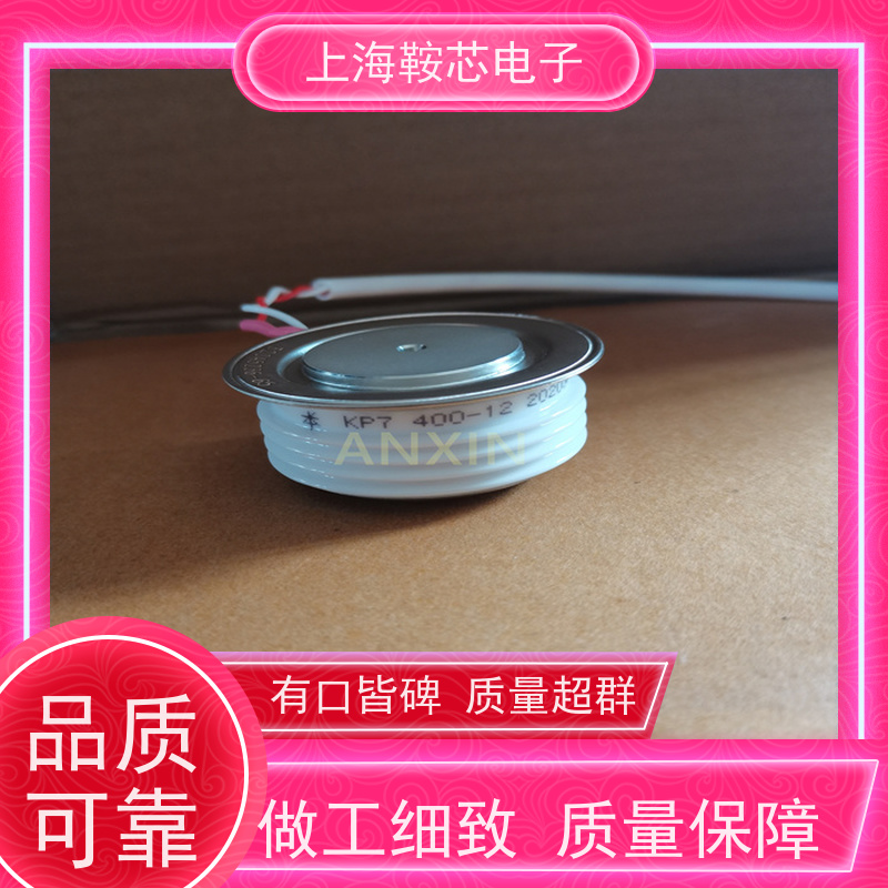 厂家CRRC中车 平板可控硅 KPA 1000-65 南车CSR晶闸管 鞍芯电子