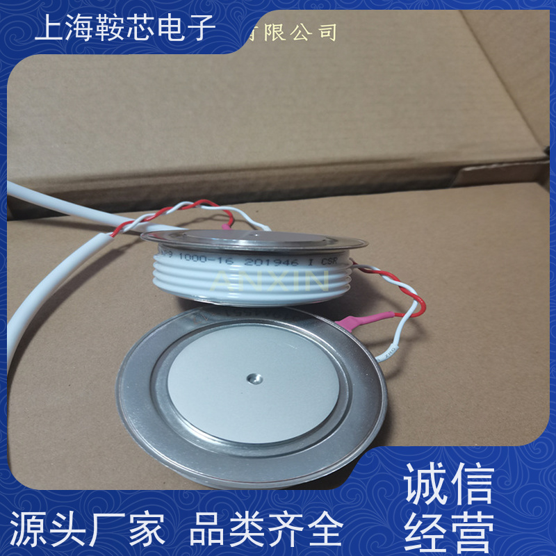 中车CRRC可控硅 KPX 3700-34 南车CSR晶闸管 鞍芯电子 厂家