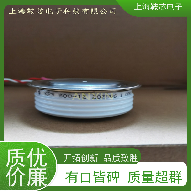 厂家CRRC中车 平板可控硅 KPA 1650-30 南车CSR晶闸管 鞍芯电子