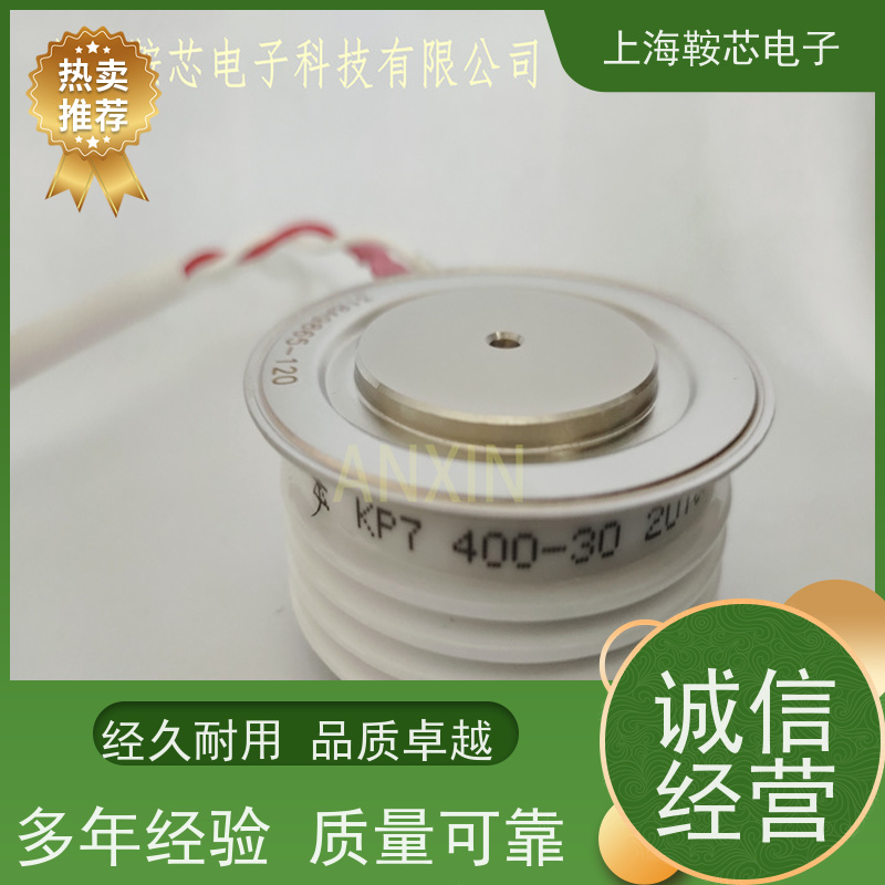 厂家CRRC中车 平板可控硅 KP4 1500-18 南车CSR晶闸管 鞍芯电子