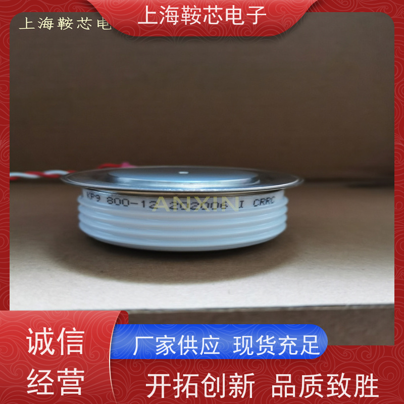 厂家CRRC中车 平板可控硅 KP9 1200-16 南车CSR晶闸管 鞍芯电子
