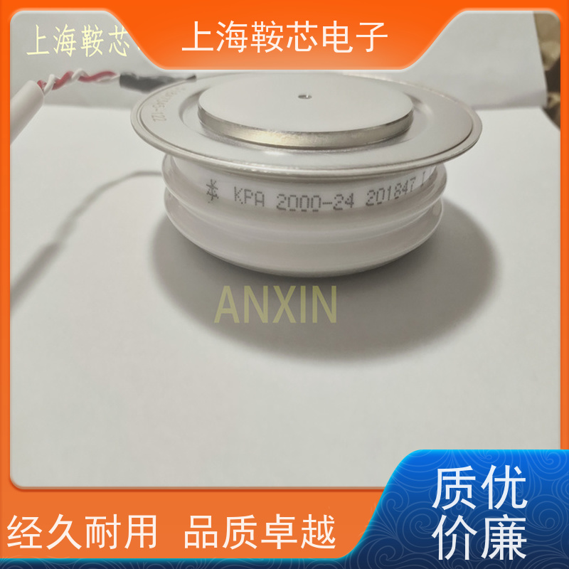 中车CRRC可控硅 KPC 5800-52 南车CSR晶闸管 鞍芯电子 厂家